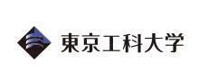 東京工科大学